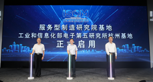 内 a11eb1acb81bde5_副本.png