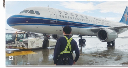 20913_p36.jpg 20913_p36.jpg