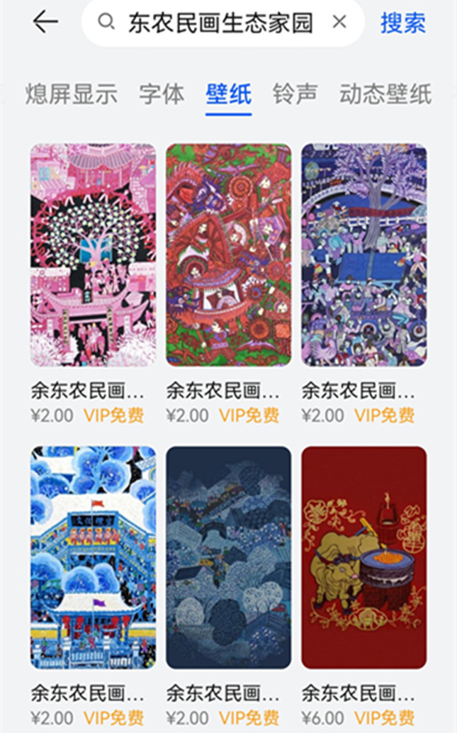 nei  9009def586a_副本.jpg