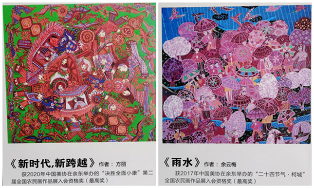 neinei ce65a246583c5_副本.jpg