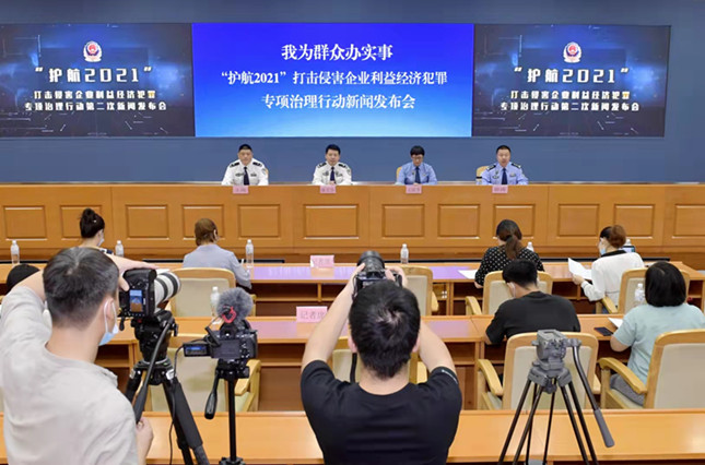 nei 80940374e50d14_副本.jpg