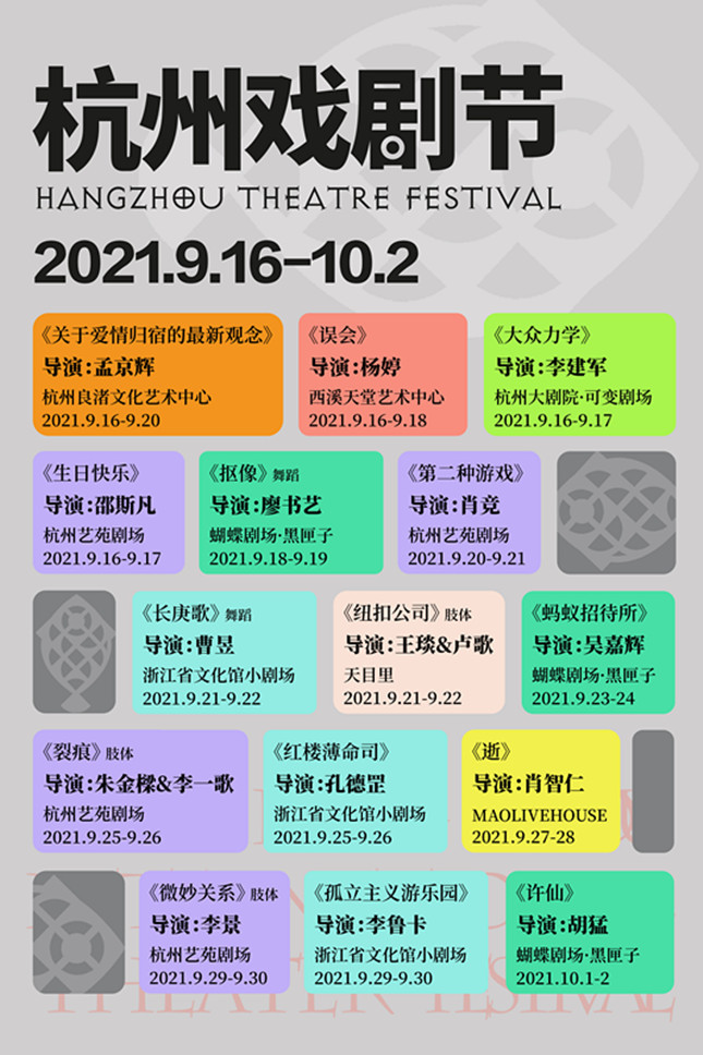 nei hatIMG442_副本.jpg