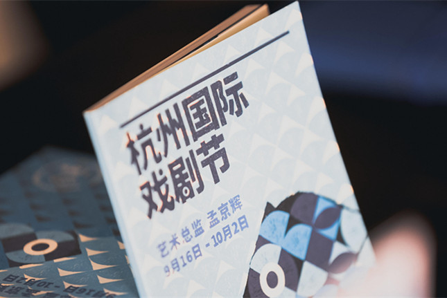 nei  tIMG2748_副本.jpg