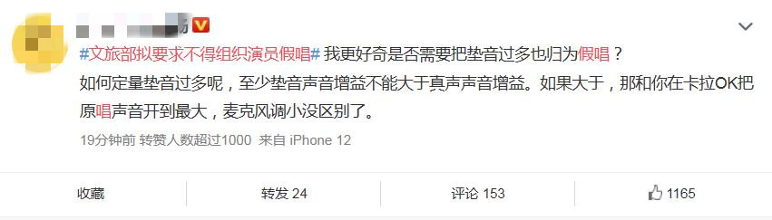 _20210918181109.jpg _20210918181109.jpg