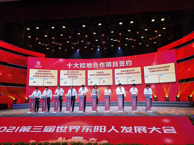 内 db268fba7dfc_副本.jpg 内 db268fba7dfc_副本.jpg