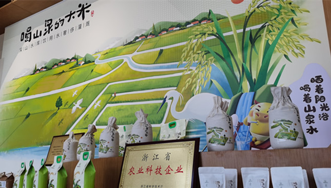 nei  87ca4301c6763fb_副本.jpg