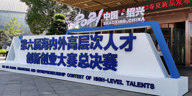 内 36e8b76596a4d0c5_副本.jpg