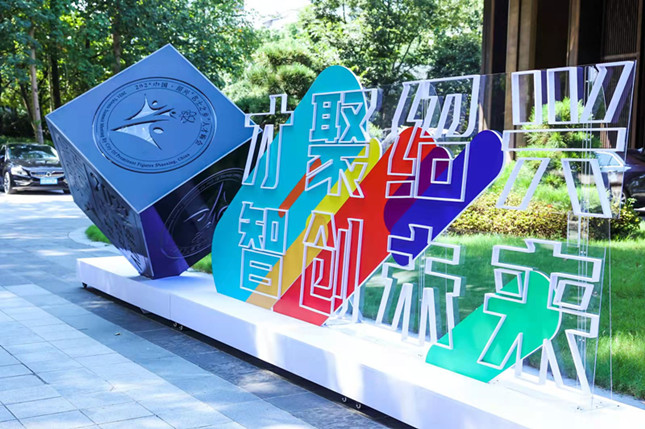 内 a3b6cb2d446_副本.jpg