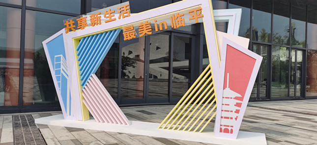 内 a94c7e589882_副本.jpg