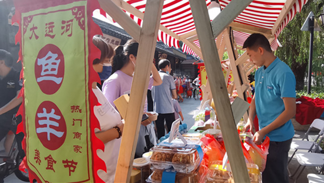 内 6bd3bee2f43a3a_副本.jpg