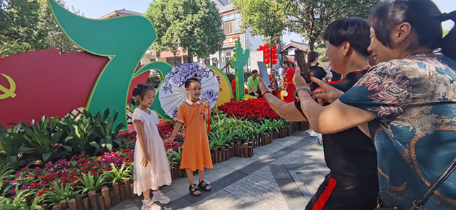 内 0e33f9ffecf16c5d_副本.jpg