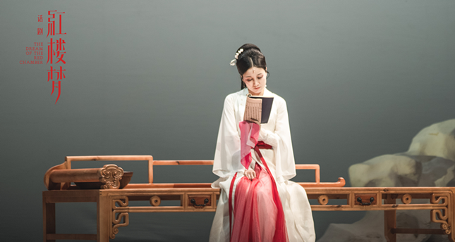 内 0891bc65a4532b_副本.png