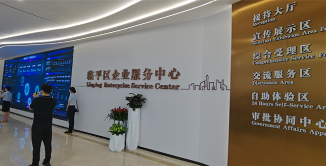 nei  cede3ce41b1f5_副本.jpg