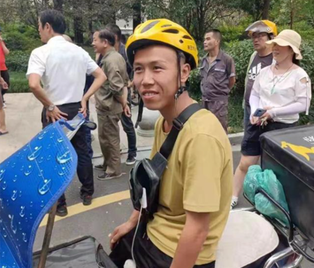 内 095330_副本.png