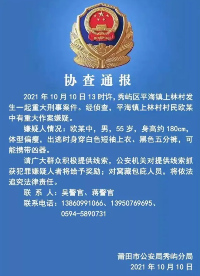 微信截图_20211011102024.png