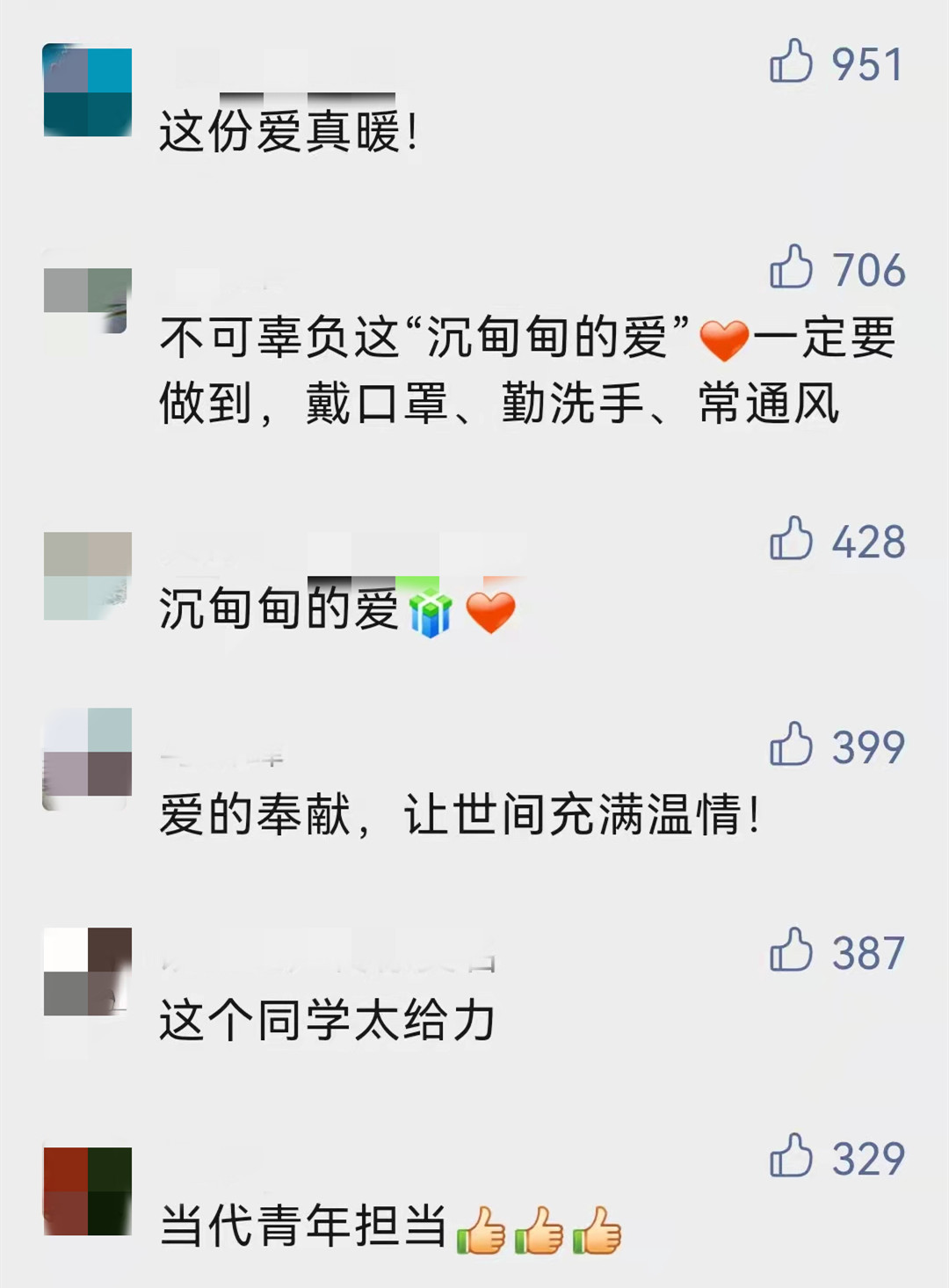 啊啊1.jpg 啊啊1.jpg