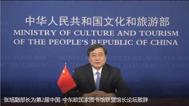 内 79ad1f3791f9f6f4_副本.png