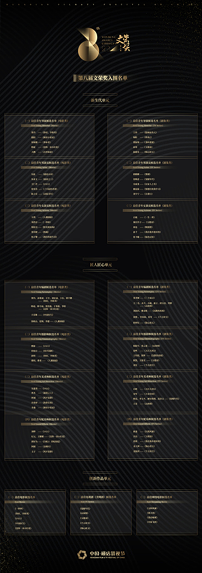 nei  63bf822ef22_副本.jpg