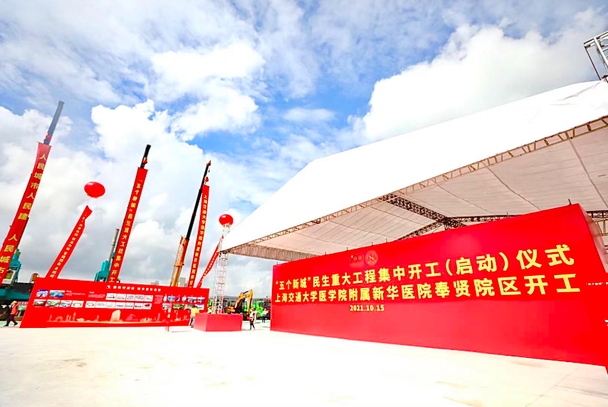 屏幕快照 2021-10-15 上午10.39.56.png