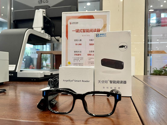 nei  e59a2e399339c_副本.png