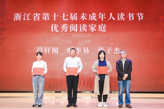 nei  1b66e8b512a9fd0_副本.png