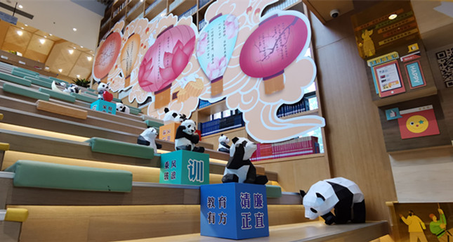 nei  f8d2342202acf73_副本.jpg