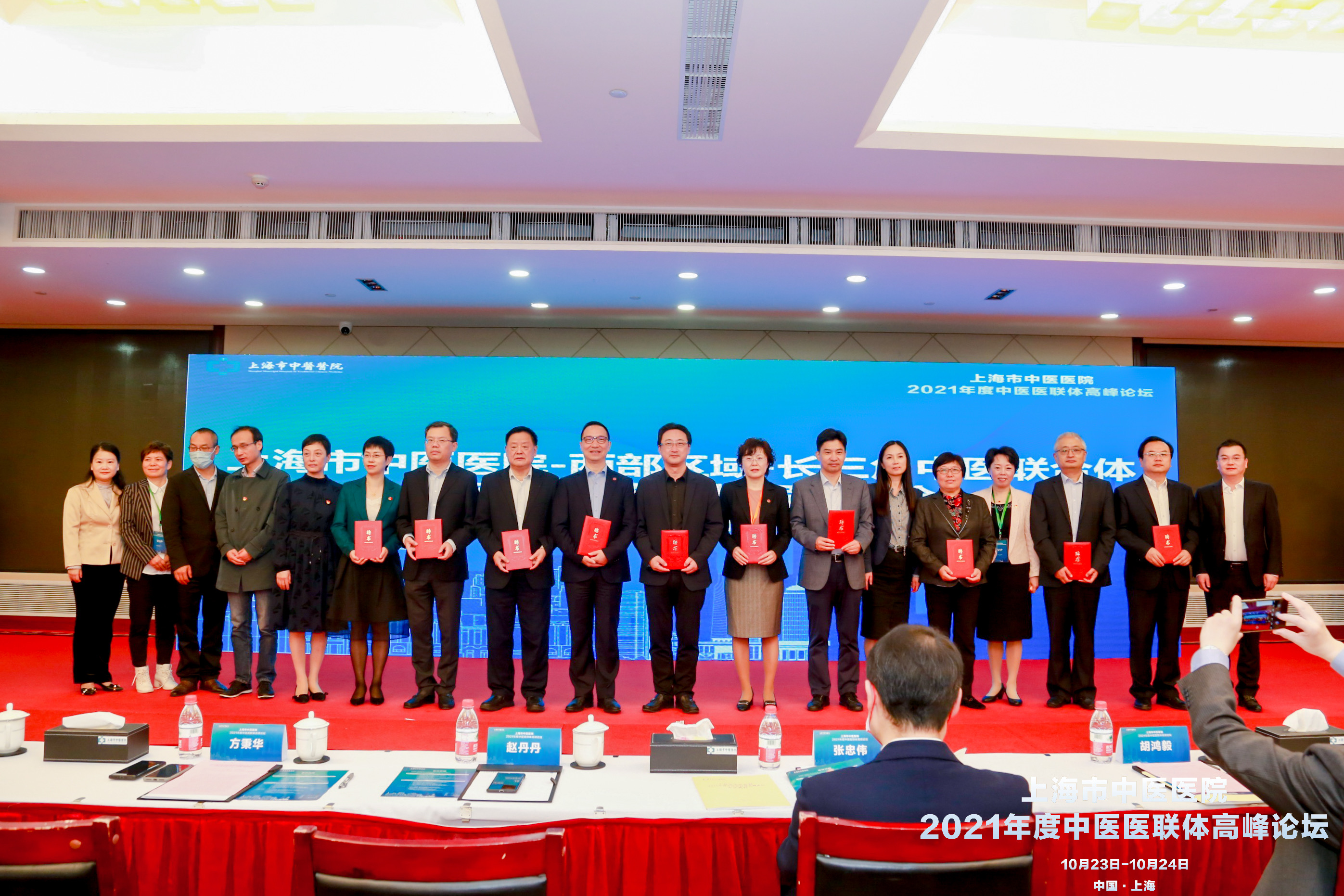 2083408288.jpg 2083408288.jpg