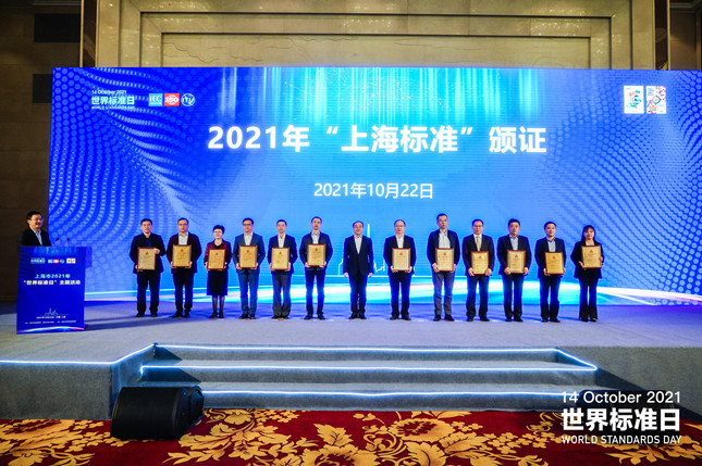 微信图片_20211026103655.jpg 微信图片_20211026103655.jpg