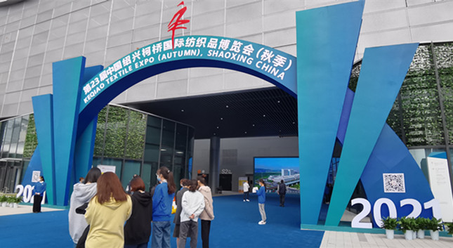 nei  e2f87e19e1cf40_副本.jpg