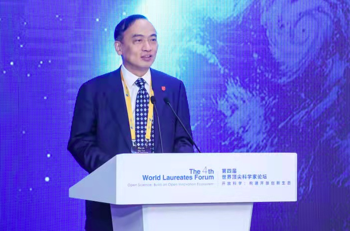 屏幕快照 2021-11-03 上午11.34.30.png