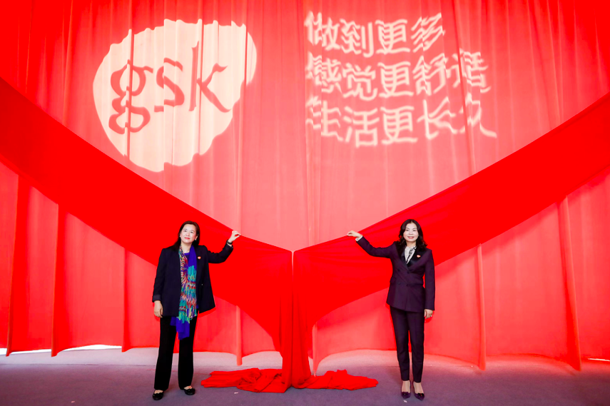 屏幕快照 2021-11-07 下午9.57.24.png