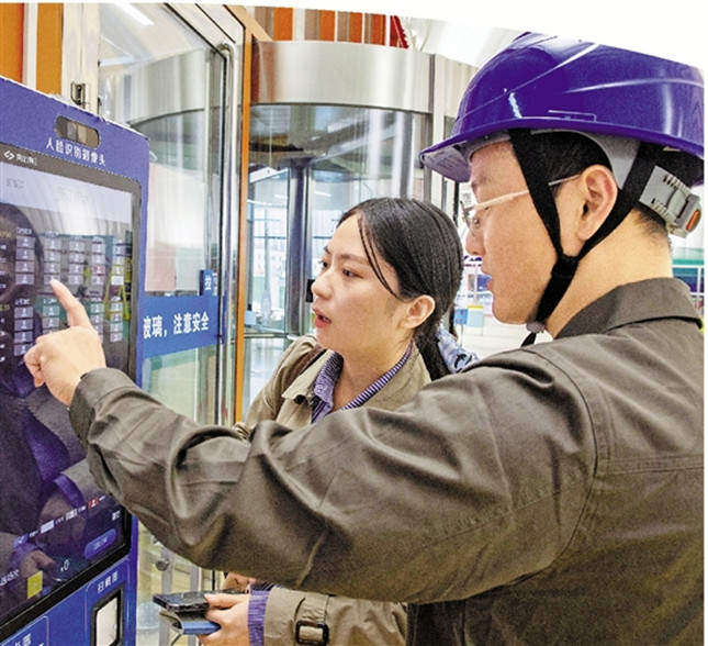 内 116144830_副本.jpg