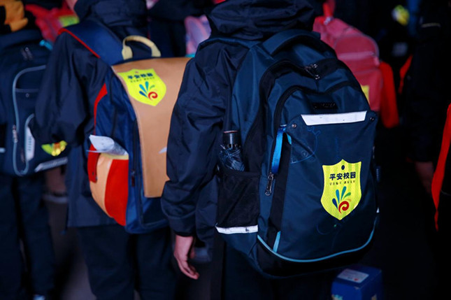 nei  c33c14478ed270_副本.jpg