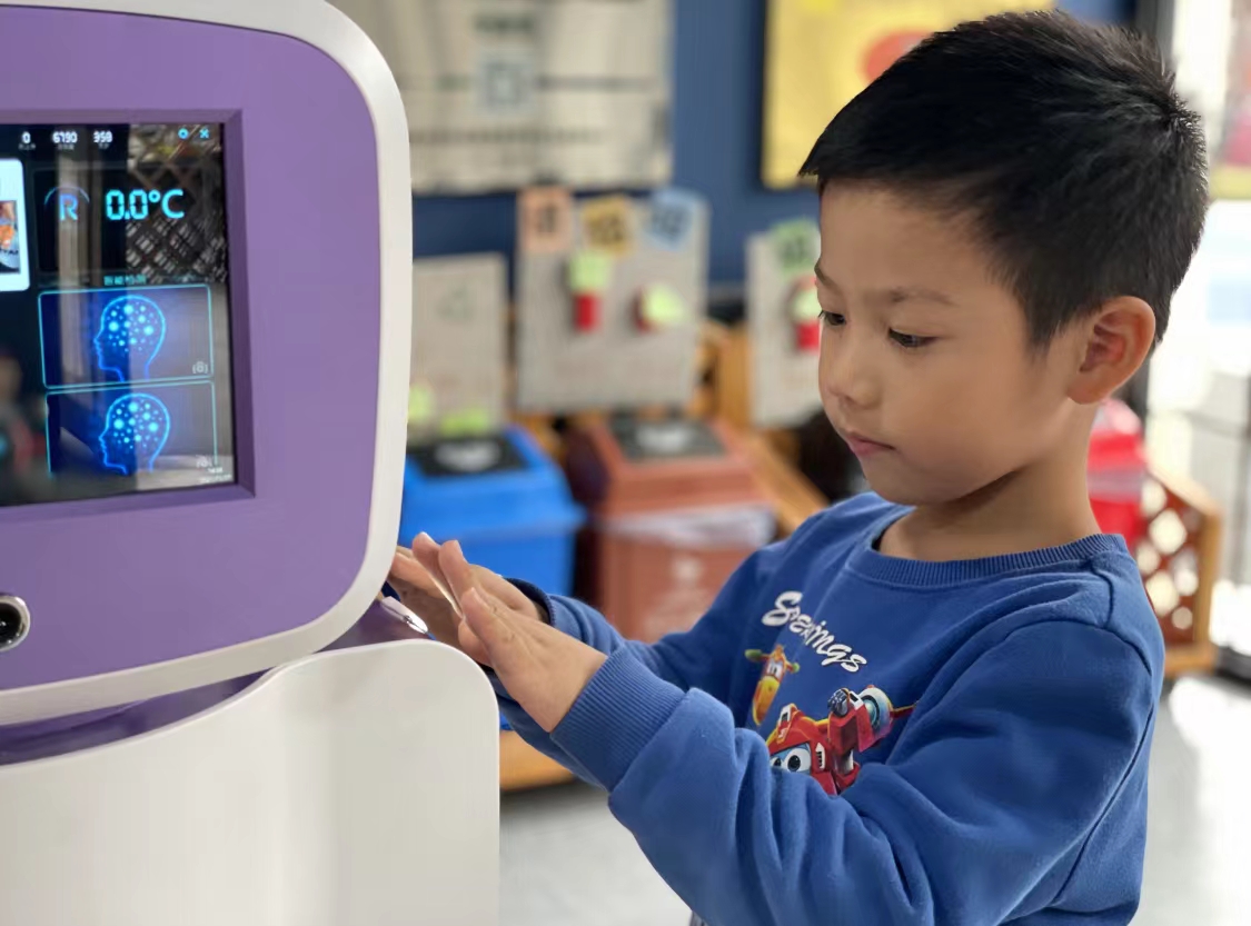 微信图片_20211123154744.jpg 微信图片_20211123154744.jpg