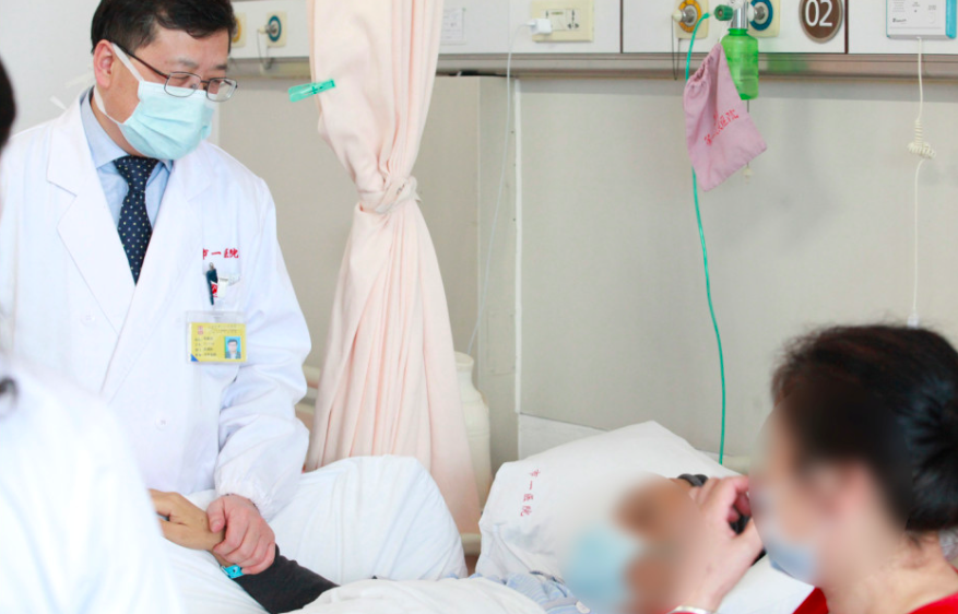 屏幕快照 2021-11-24 下午3.06.36.png