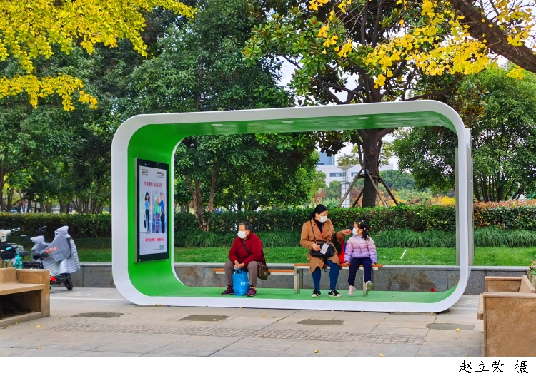 3013489_w750 (1).jpg