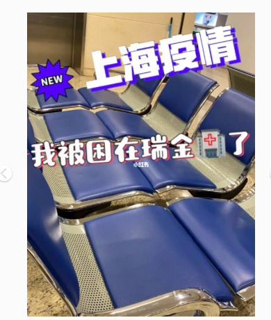 屏幕快照 2021-11-26 上午9.00.23.png 屏幕快照 2021-11-26 上午9.00.23.png