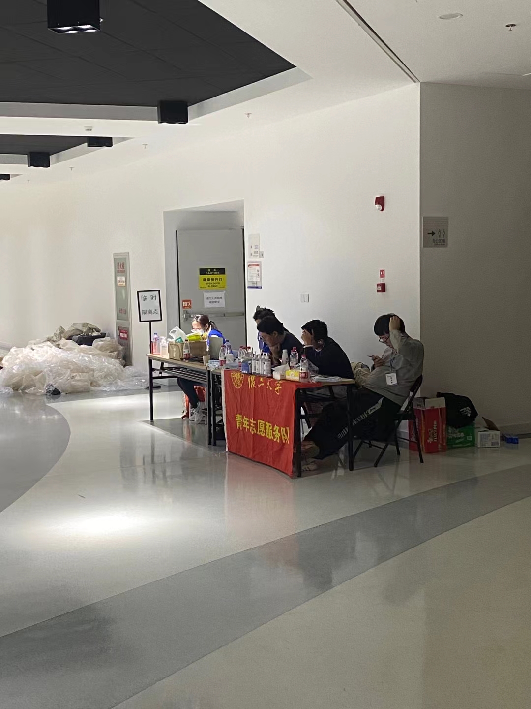 微信图片_20211126185351.jpg 微信图片_20211126185351.jpg