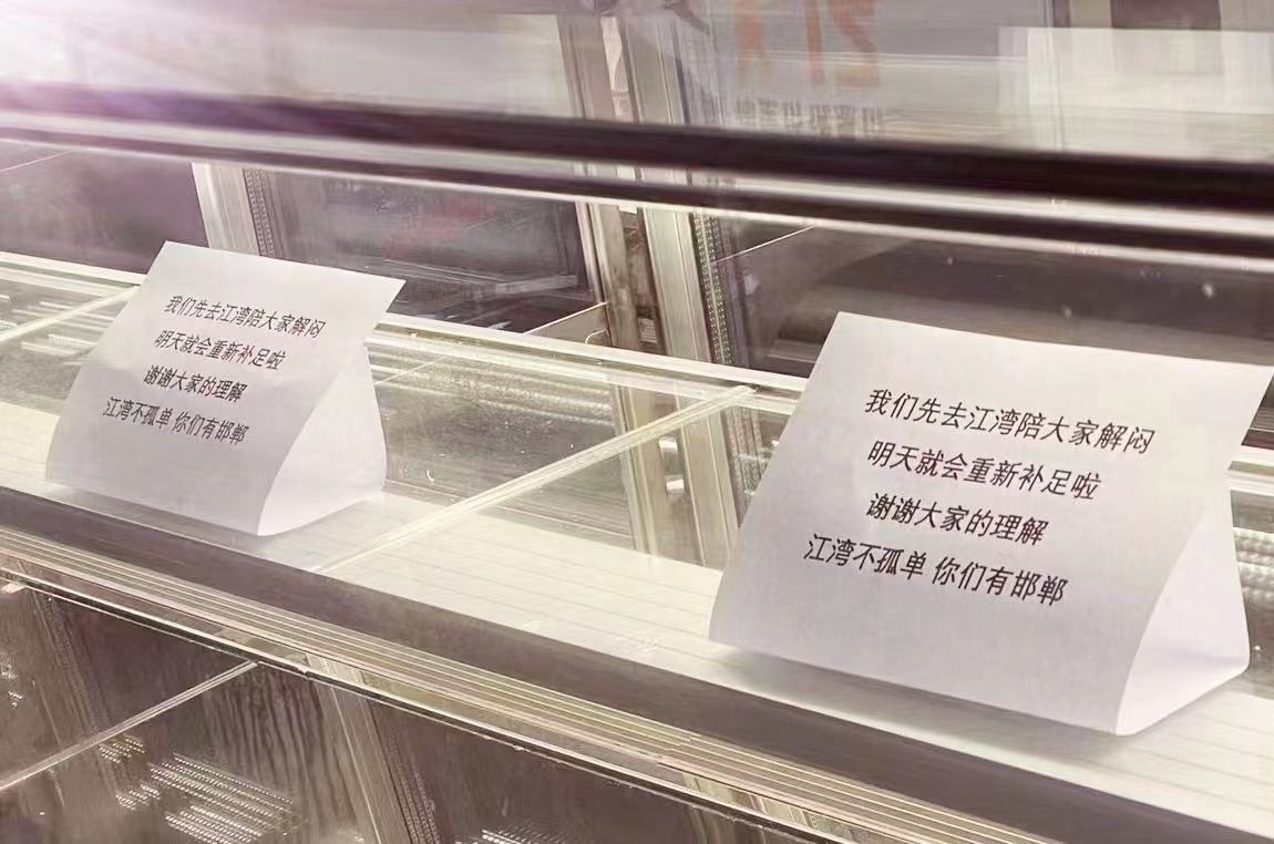 微信图片_20211126185432.jpg 微信图片_20211126185432.jpg