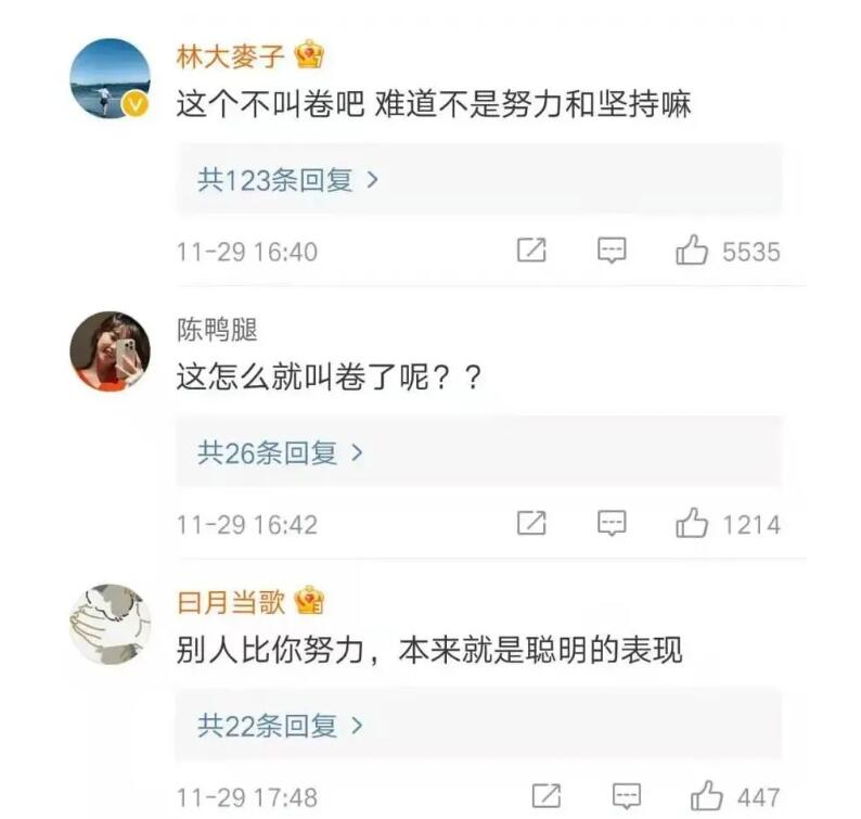 QQ截图20211130153219.jpg