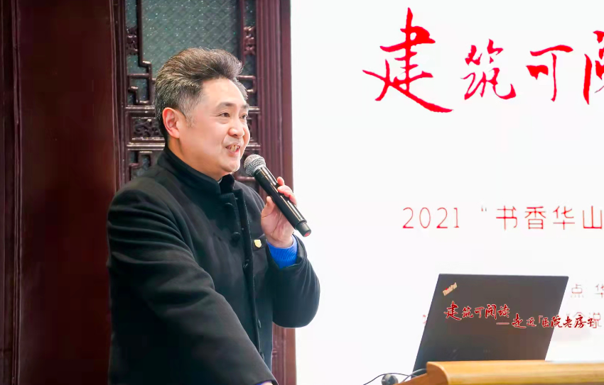 屏幕快照 2021-12-06 上午11.32.15.png