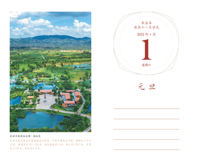 nei 3_副本.png nei 3_副本.png