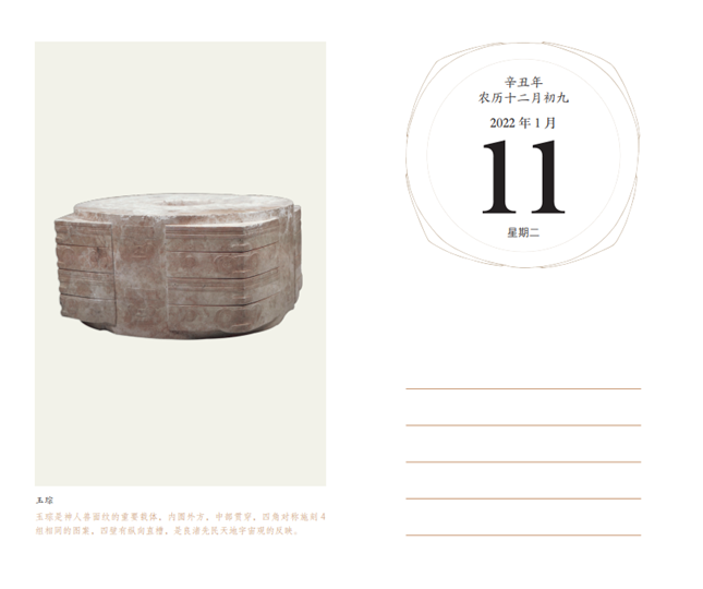 6_副本.png 6_副本.png