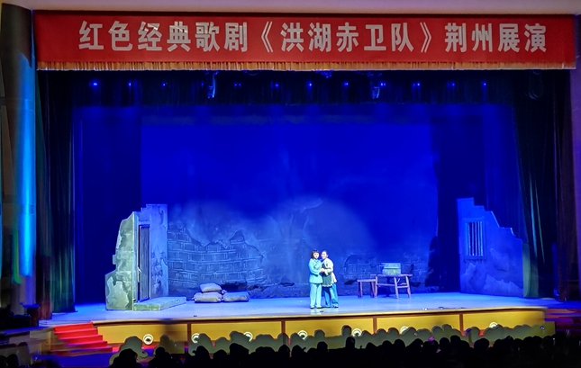 洪湖00.jpg 洪湖00.jpg