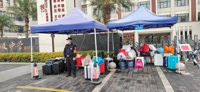 内 504d25bcae34f_副本.png 内 504d25bcae34f_副本.png