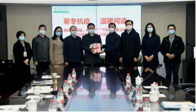 内 e4a67bf8bf20a_副本.png