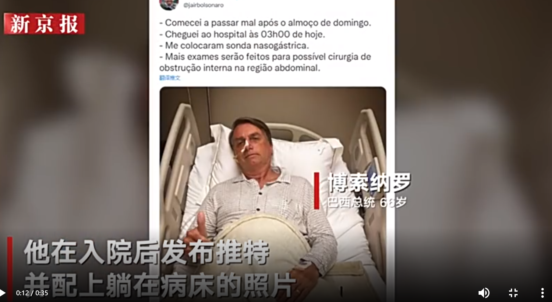 微信截图_20220104092621.png 微信截图_20220104092621.png