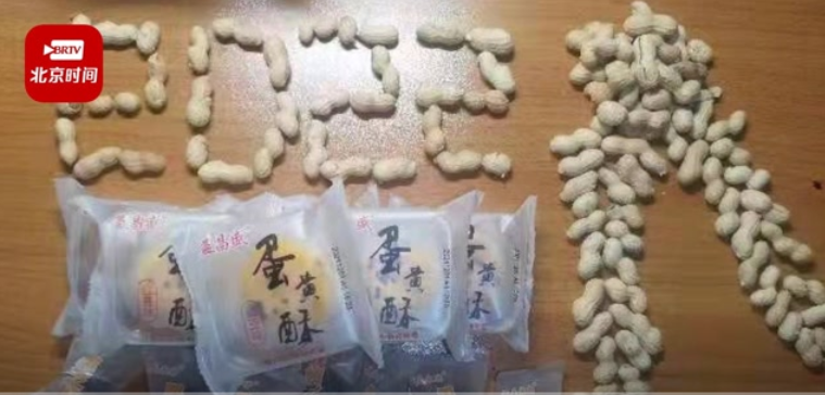 QQ截图20220106102144.png QQ截图20220106102144.png