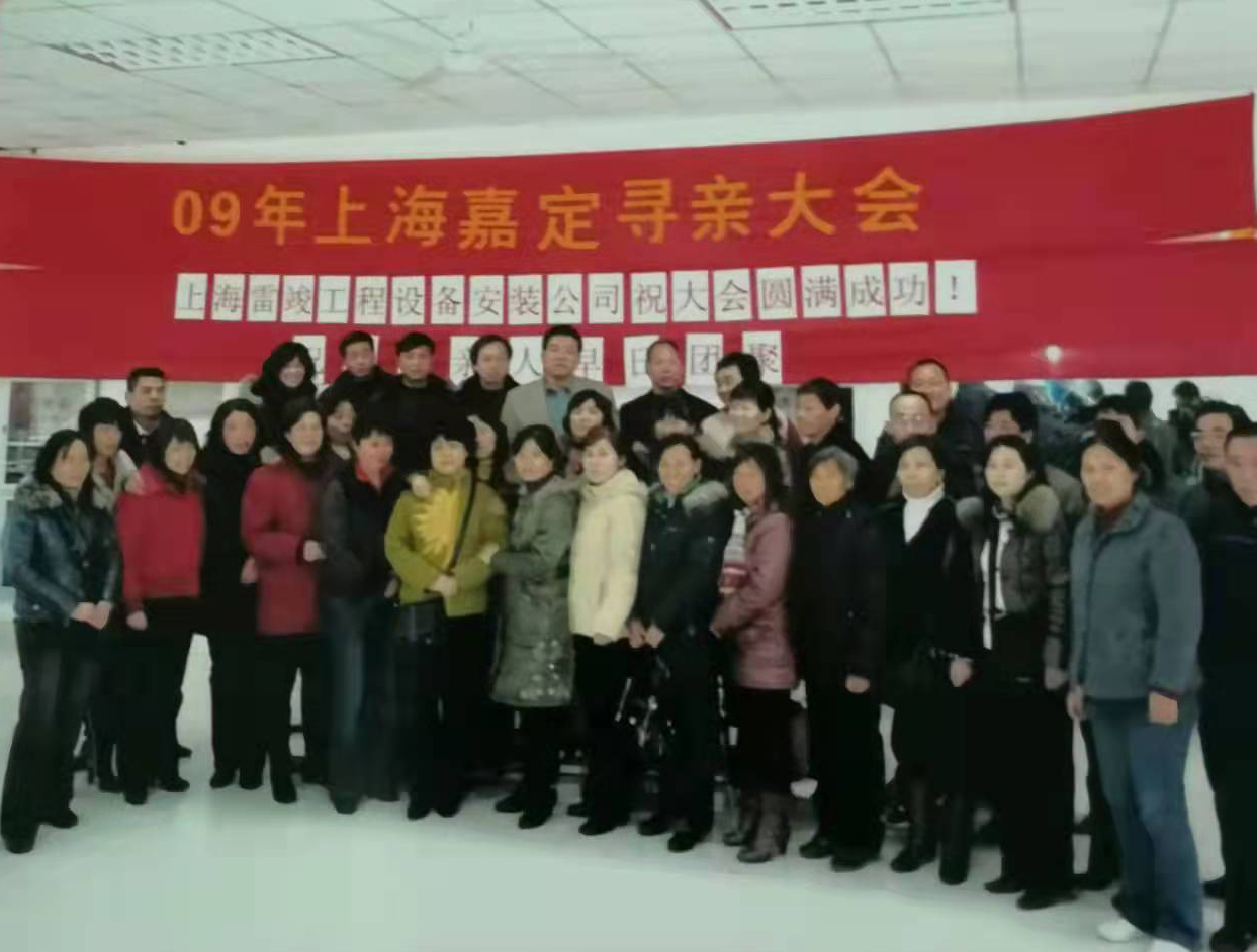 微信图片_20220104095810.jpg 微信图片_20220104095810.jpg