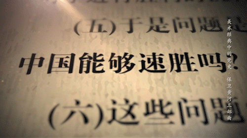 微信图片_20220110160358.gif
